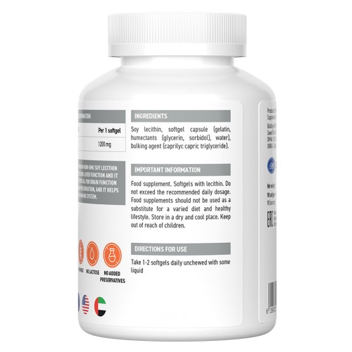 Ultrasupps Lecithin 1200 мг 90 гелевых капсул фото 3