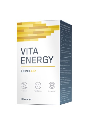 LevelUp VitaEnergy, 60 caps
