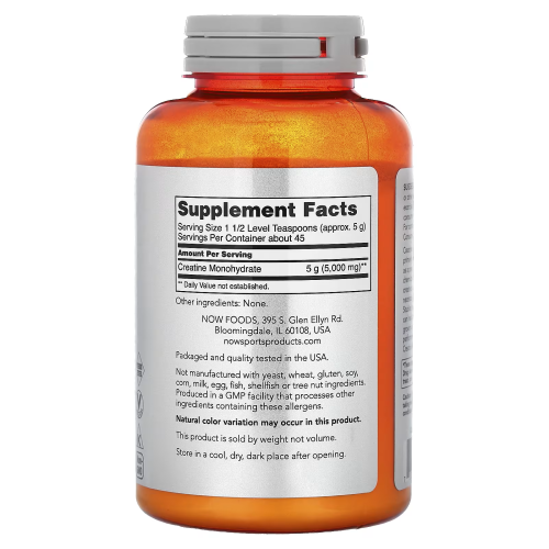 NOW CREATINE POWDER 227 гр фото 2