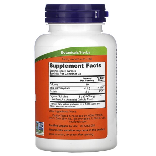 NOW Spirulina 500 мг 200 таблеток фото 2