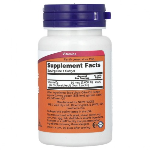 NOW VIT D-3 2000 IU 240 софтгелей фото 2