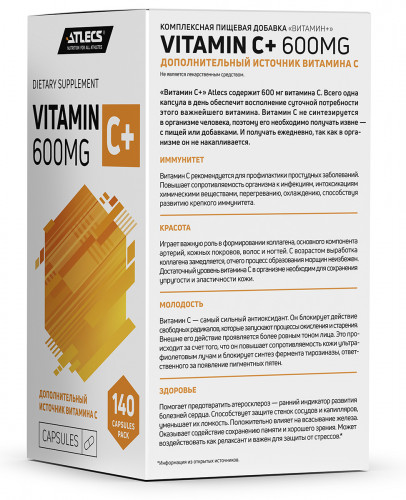 Atlecs Vitamin C 600 mg, 140 caps фото 9