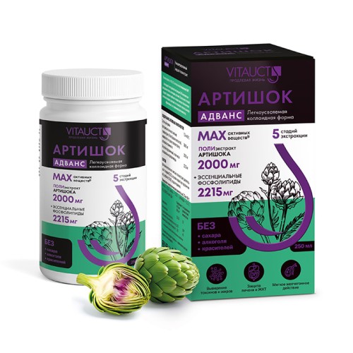 VITAUCT АРТИШОК Адванс 250 мл
