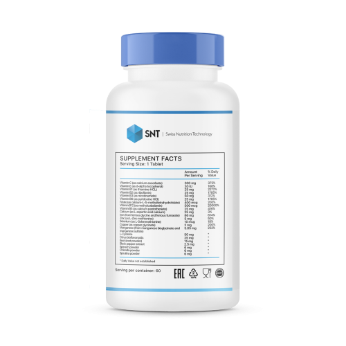 SNT Hema Complex 60 таблеток фото 2