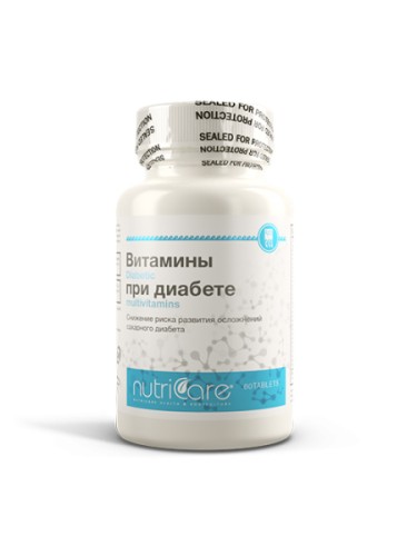 NutriCare Diabetic Multivitamins, 60 tablets
