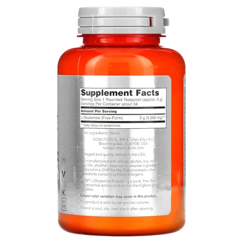 NOW L-GLUTAMINE POWDER 170 гр фото 2
