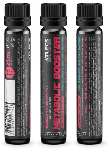 Atlecs Metabolic Booster black series, 25 мл. фото 4