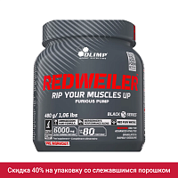 Olimp Redweiler / Предтренировочный комплекс 480 гр