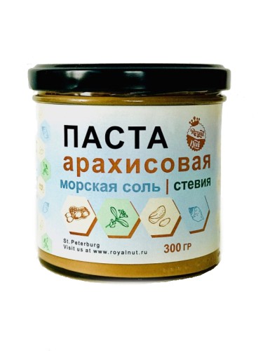 RoyalNut Арахисовая паста с морской солью и стевией 300гр