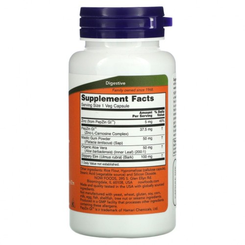 NOW GASTRO COMFORT WITH PEPZIN GI 60 растительных капсул фото 2