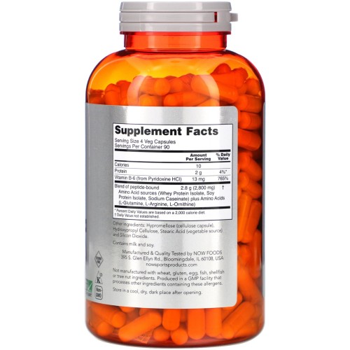 NOW AMINO COMPLETE 360 растительных капсул фото 2