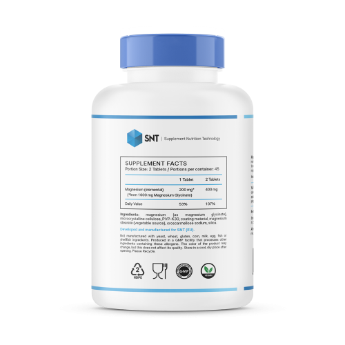 SNT Magnesium Glycinate 90 таблеток фото 2