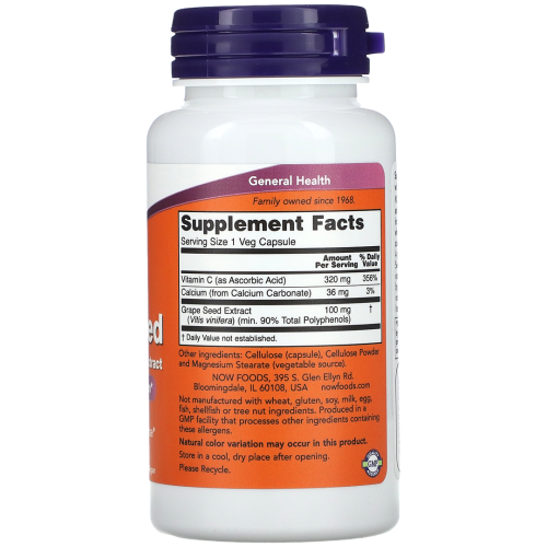 NOW GRAPE SEED ANTI 100mg 100 растительных капсул фото 2