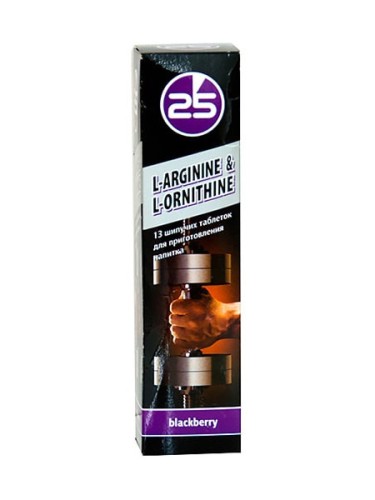 Energy Drink L-Arginine & L-Ornithine, 13 таблеток