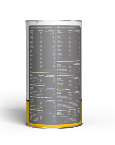 Nature Foods Multi PAK 15 пакетиков фото 2