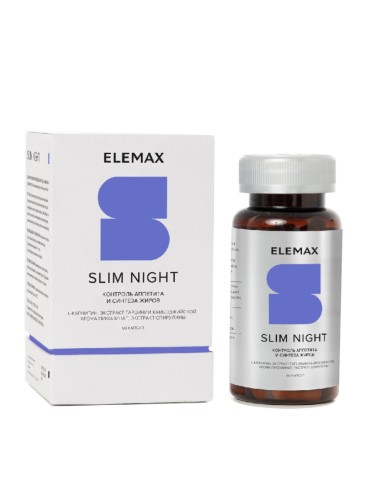 ELEMAX SlimNight, 60 caps