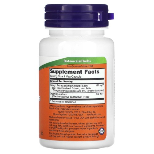 NOW GINKGO BILOBA 120mg 50 капсул фото 2
