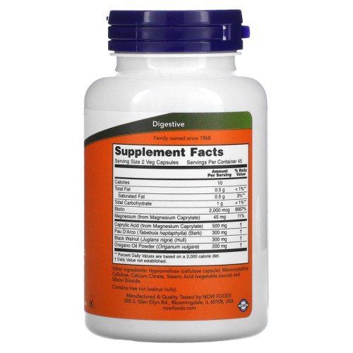 NOW CANDIDA SUPPORT 90 растительных капсул фото 2