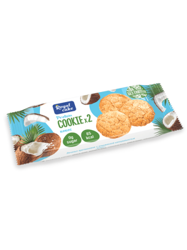 Печенье ProteinRex cookie пониженной калорийности, 50 g,