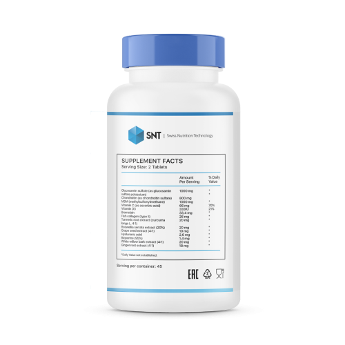 SNT Joint Repair 90 таблеток фото 2