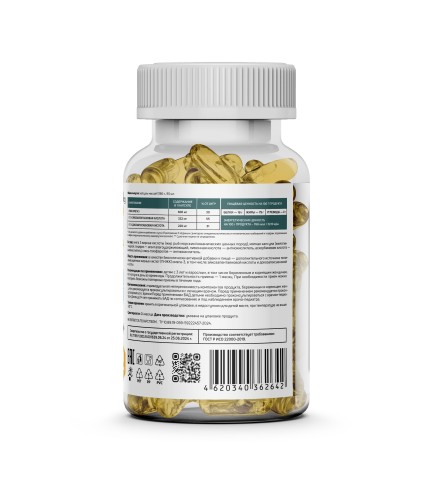 Atlecs Omega-3 GOLD 60% / Омега-3 90 капсул фото 3