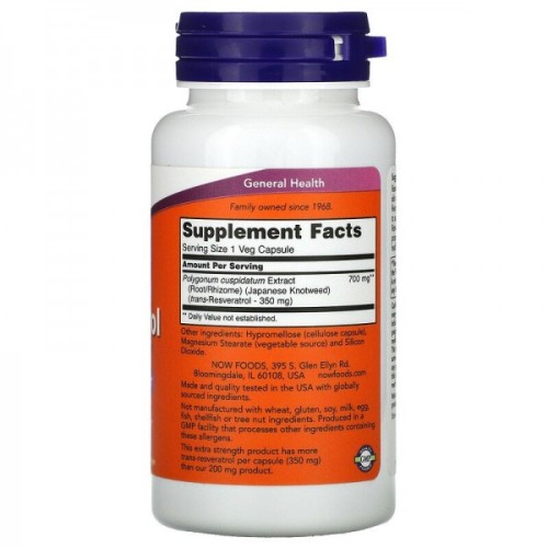 NOW RESVERATROL 350 MG 60 растительных капсул фото 2