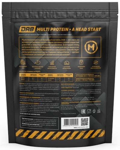 Производство DAB Multi protein 480 g кокос фото 2
