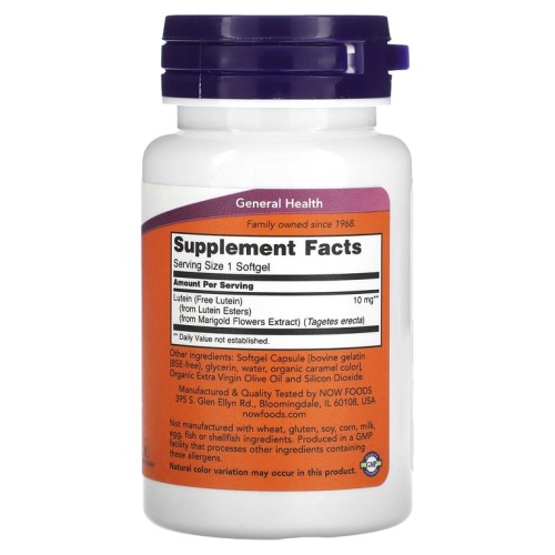 NOW LUTEIN 10 MG (FROM ESTERS) 60 софтгелей фото 2