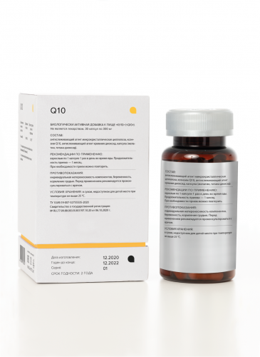 ELEMAX Q10, 30 caps фото 4