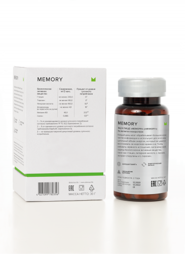 ELEMAX Memory, 60 caps фото 3