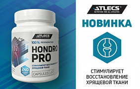 Комплекс для суставов Atlecs HondroPro
