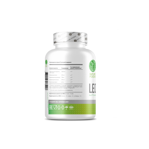 Nature Foods Sunflower Lecithin 1000 мг 90 софтгелей фото 2