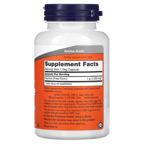 NOW TAURINE 1000mg 100 растительных капсул фото 2