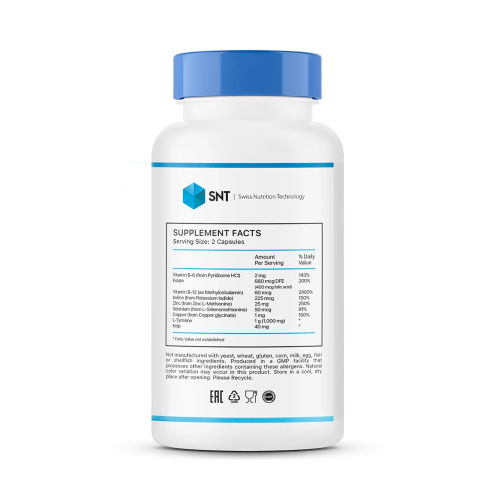 SNT Thyroid Support 90 капсул фото 2