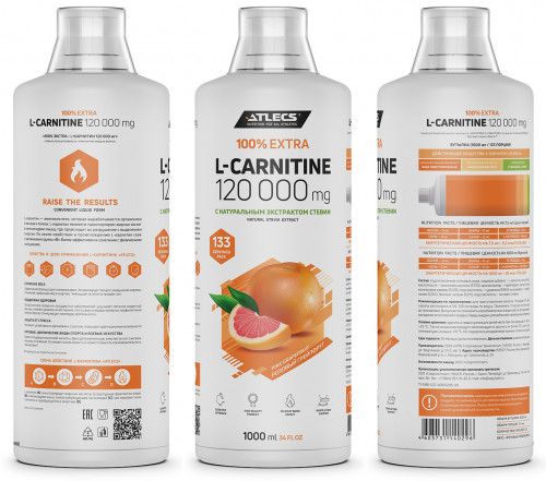 Atlecs L-carnitine 120000 mg, 1000 мл. фото 2