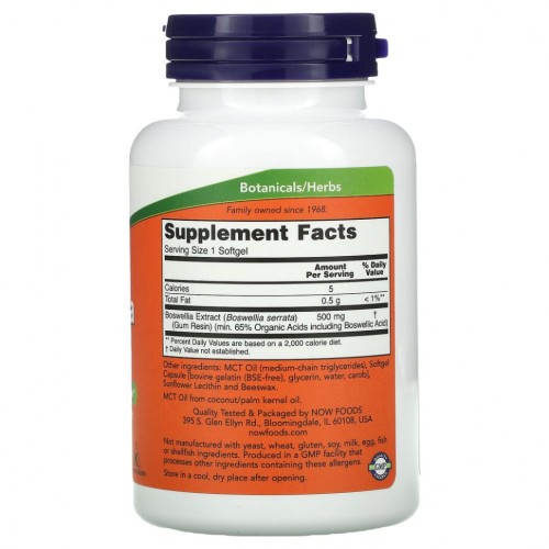 NOW BOSWELLIA EXTRACT 500MG 90 софтгелей фото 2