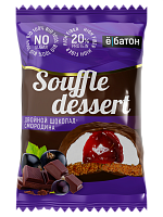 										Ёбатон Souffle Dessert 50 гр									