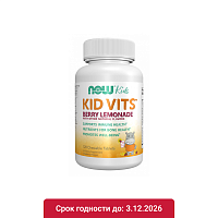 NOW Kid Vits Berry Lemonade / Детские витамины 120 таблеток