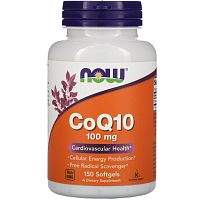 										NOW CoQ10 100mg 150 софтгелей									