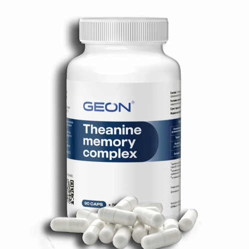 GEON Theanine Memory Complex 90 капсул