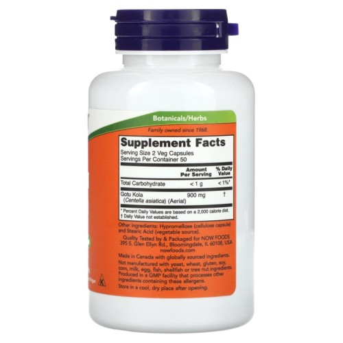 NOW GOTU KOLA 450mg 100 растительных капсул фото 2