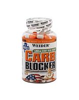 Carb Blocker, 120 капсул