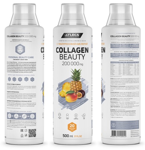 Atlecs Collagen Beauty 500 ml, tropical punch фото 4