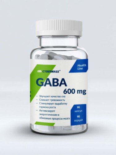 CYBERMASS GABA 90 капсул