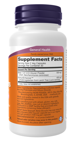 NOW BETA 1,3/1,6 GLUCAN 60 капсул фото 3