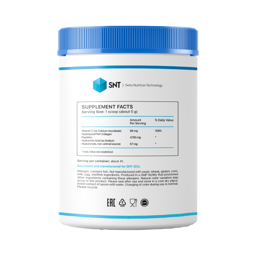 SNT Marine collagen 208 гр фото 2