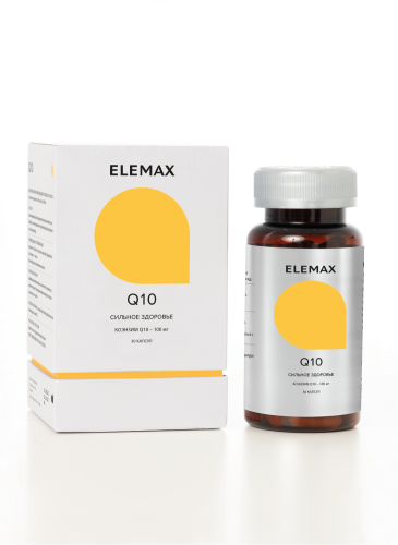 ELEMAX Q10, 30 caps
