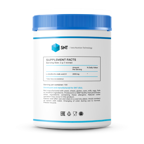 SNT Citrulline Malate 200 гр Цитруллин фото 2