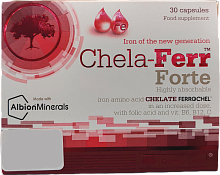 Olimp Chela-Ferr Forte 30 капсул