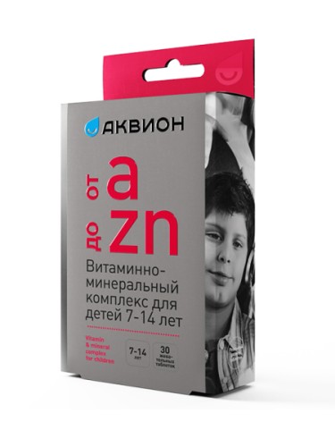 АКВИОН от А до ZN для детей 7-14 лет, 30 жевательных таблеток